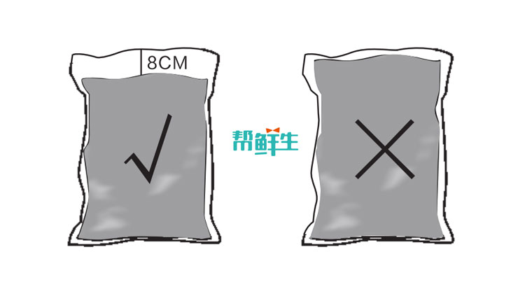 真空包装机操作